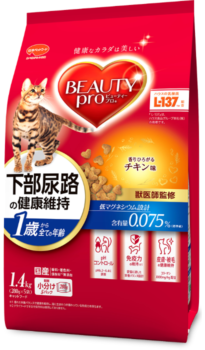 下部尿路の健康維持 1歳から チキン味