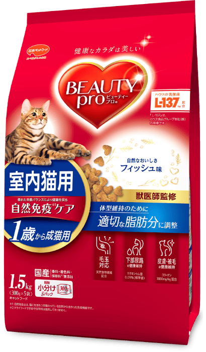 室内猫用 1歳から フィッシュ味